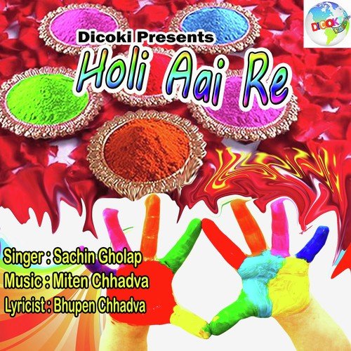 Holi Kheleraghubeera by Sachin Gholap - Download on PagalFree