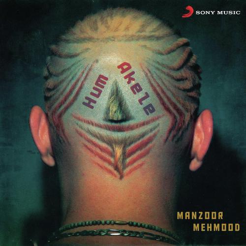 Rakhwala by Manzoor Mehmood - Download on PagalFree