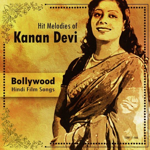 Toofan Mail Jay by Kanan Devi - Download on PagalFree