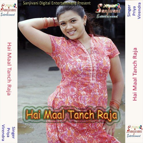 Kable Na Bani Saiya Thik Thik Jatra by Virendra, Priya - Download on PagalFree