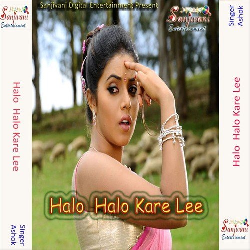 Nandi Bigar Ke by Ashok - Download on PagalFree