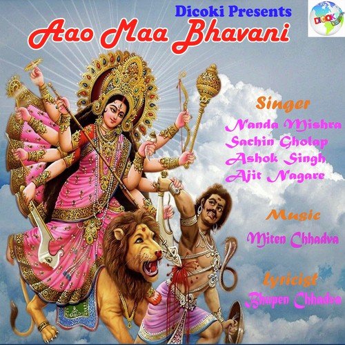 Chali Aa Bhavani Maiya by Ashok Singh - Download on PagalFree