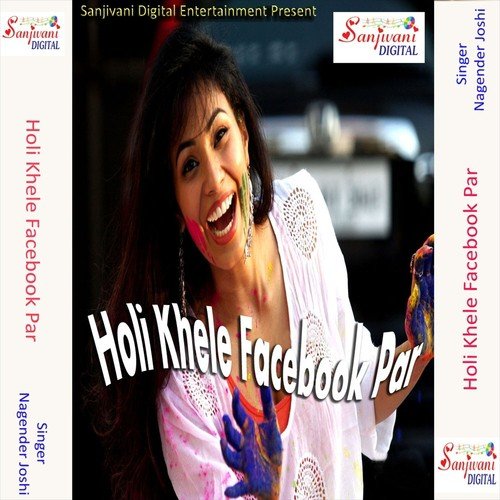 Chauki Khoje Belana by Nagender Joshi - Download on PagalFree