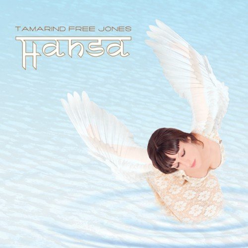 Beloved Da by Tamarind Free Jones - Download on PagalFree