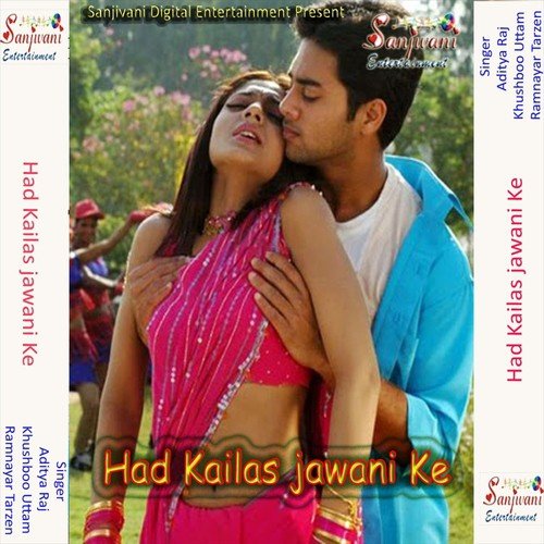 Jabse Ghopail Raur Chop by Aditya Raj, Ramnayar Tarzen, Khushboo Uttam - Download on PagalFree