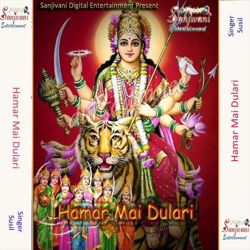 Hoke Mai Aawa Tari by Susil - Download on PagalFree