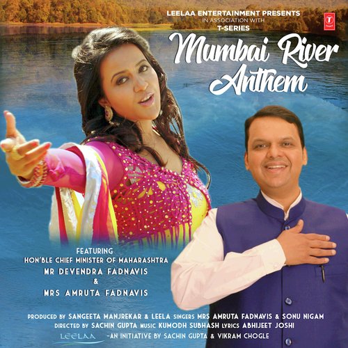 Mumbai River Anthem by Sonu Nigam - Download on PagalFree