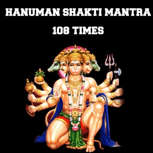 Hanuman Shakti Mantra 108 Times by Nipun Aggarwal - Download on PagalFree