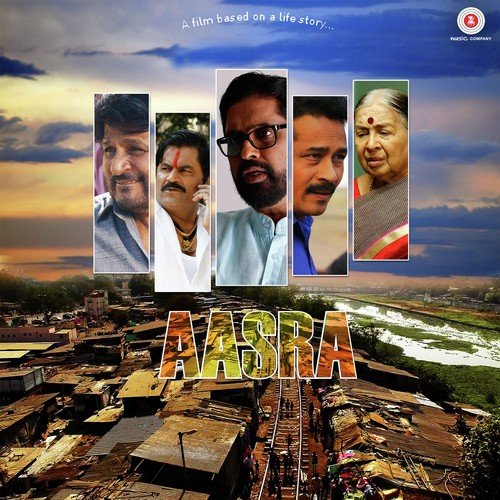 Aasra by Abdhesh Goswami - Download on PagalFree