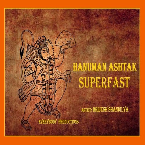 Hanuman Ashtak Superfast by Brijesh Shandilya - Download on PagalFree