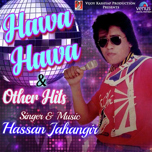 Aa Jaao Zara by Hassan Jahangir - Download on PagalFree
