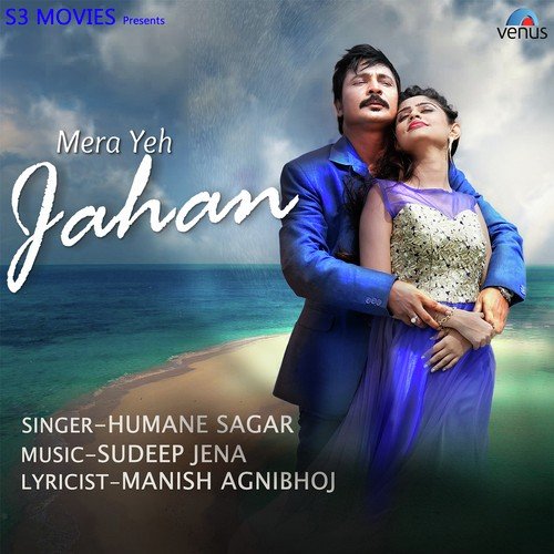 Mera Yeh Jahan by Aditya Narayan, Veronica Morales - Download on PagalFree