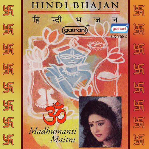 Jagi Raghunath by Madhumanti Maitra - Download on PagalFree