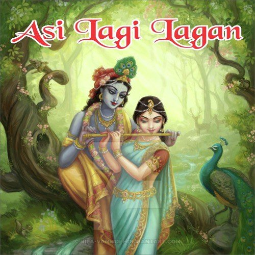 Radha Aisi Bhaiee Shyam Ki Diwani by Anup Jalota - Download on PagalFree