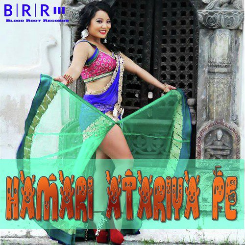 Hamari Atariya Pe by Sharmila Pandey - Download on PagalFree