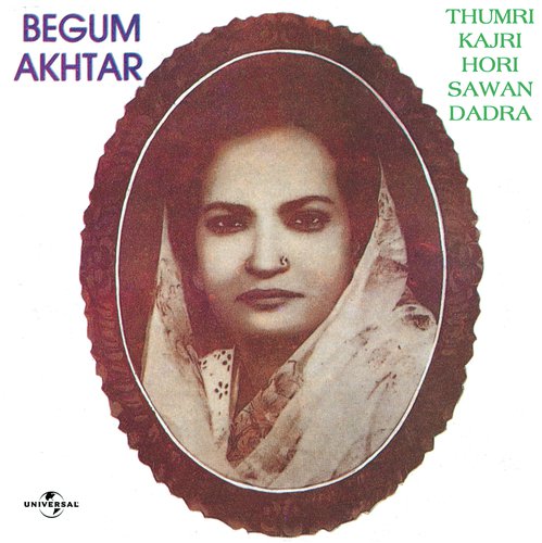 Tum Jao Jao Mose Na Bolo ( Dadra  Raag Khamaj ) (Album Version) by Sharmila Pandey - Download on PagalFree
