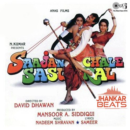 Chaahat Se Hai Begani - Jhankar by Shyama Kumari - Download on PagalFree