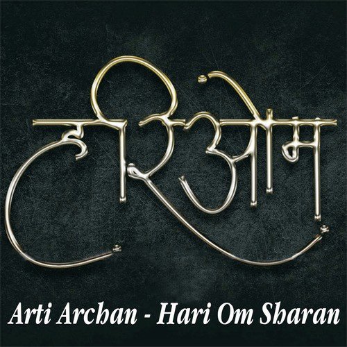 Om Jai Shiv Shakti by Hari Om Sharan - Download on PagalFree