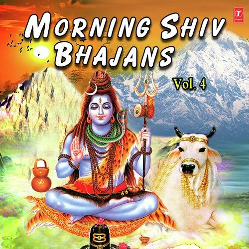 Shiv Sumiran Se Subah Shuru Ho by Roshan Rangeela - Download on PagalFree