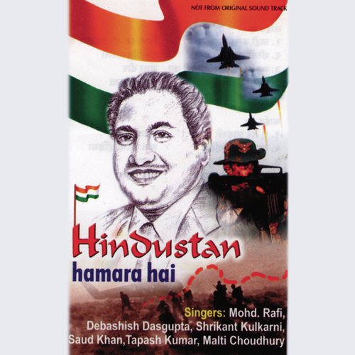 Yeh Desh Hai by Various Artists - Download on PagalFree