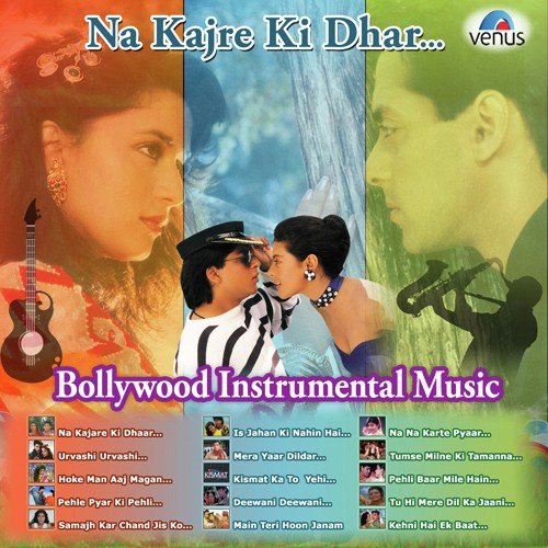 Urvashi Urvashi by Various Artists - Download on PagalFree