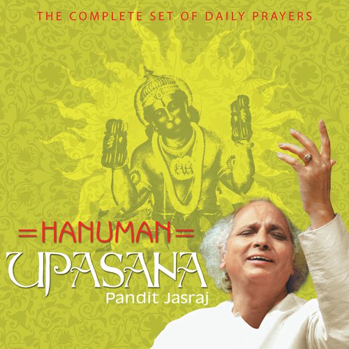 Hanuman Lala Mere Pyare Lala (Hanuman Stuti Bhajan) by Pandit Jasraj - Download on PagalFree