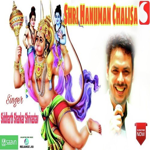 Hanumaan Chalisa by Siddharth Shankar Shrivastav - Download on PagalFree