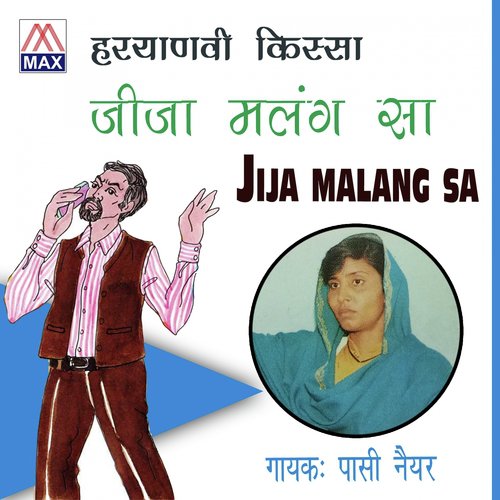 Ranjhe Pali by Pasi Naiyar - Download on PagalFree