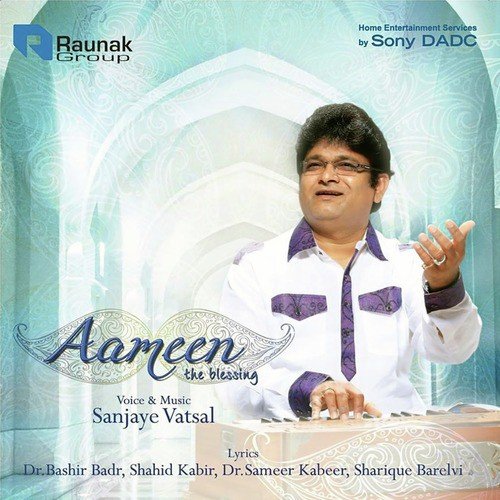 Khamoshi Jab Zubaan by Sanjaye Vatsal - Download on PagalFree