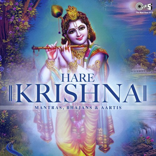 Japo Manwa Hare Krishna (From Govind Jai Jai Gopal Jai Jai) by Various Artists - Download on PagalFree