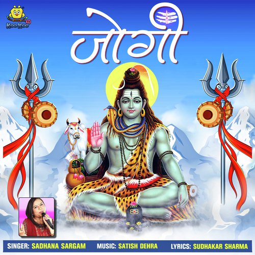 Jogi by Sonu Nigam, Shankar Mahadevan - Download on PagalFree