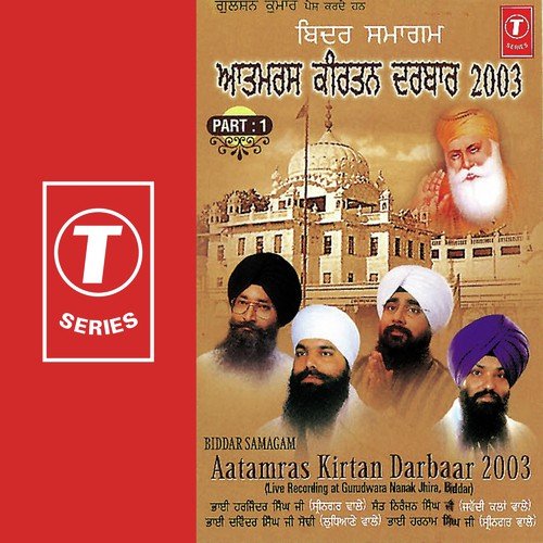 Bin Bhagaan Satsang Na Labhei by Bhai Davinder Singh Ji Sodhi (Ludhiane Wale), Sant Niranjan Singh Ji-Jawadi Kalan Wale, Bhai Harjind - Download on PagalFree