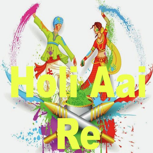 Kesh Bhawar (Folk Song) by Pankaj Doshi - Download on PagalFree