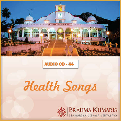 Ghabhravo Na Pyare Bhai by Brahma Kumaris - Download on PagalFree