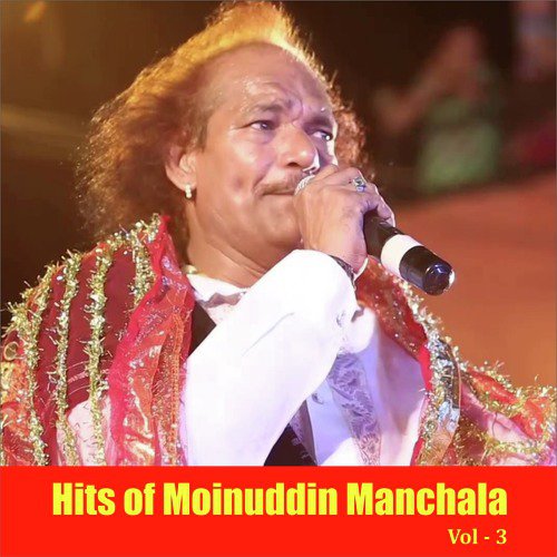 Bina Niwana by Moinuddin Manchala - Download on PagalFree