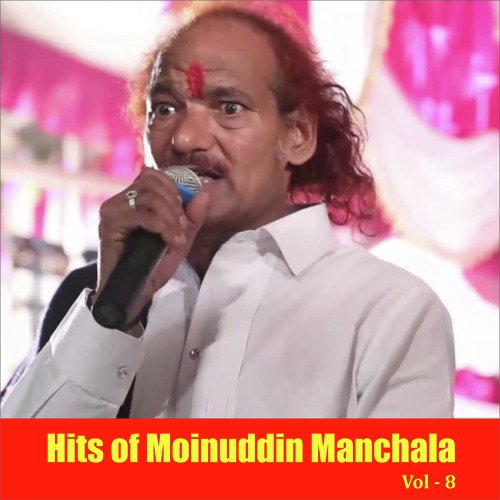 Satguru Aawiya Re by Moinuddin Manchala - Download on PagalFree