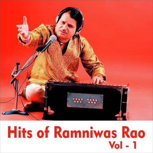 Bala Chundri by Ramniwas Rao - Download on PagalFree