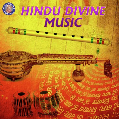 Jai Lakshmi Mata by Various Artists - Download on PagalFree