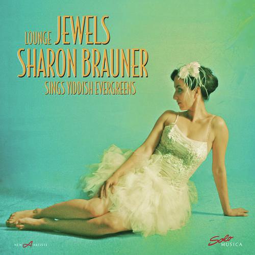 Kaddish-Soldatn by Sharon Brauner - Download on PagalFree