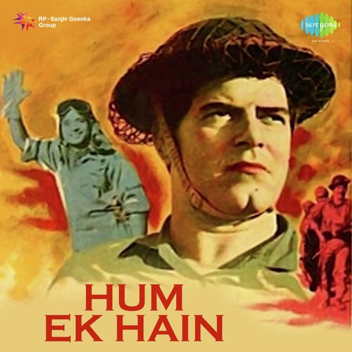 Allah Hari Om by Usha Khanna, Kamal Joshi - Download on PagalFree