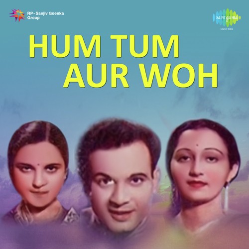 Humen Preet Kisi Se Nahin Karni by Anil Biswas - Download on PagalFree