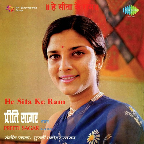 He Sita Ke Ram Batao Kya Tum by Preeti Sagar - Download on PagalFree