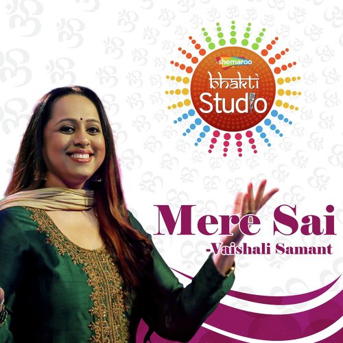 Mere Sai by Devangi Das - Download on PagalFree