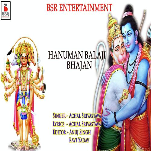 Charo Dis Gunje Jay Hanumaan by Achal Srivastava - Download on PagalFree