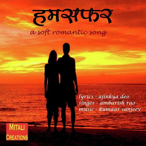 Hamsafar by Ambarish Rao - Download on PagalFree