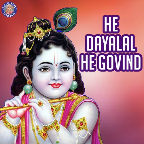 Shri Govinda Namalu by Various Artists - Download on PagalFree