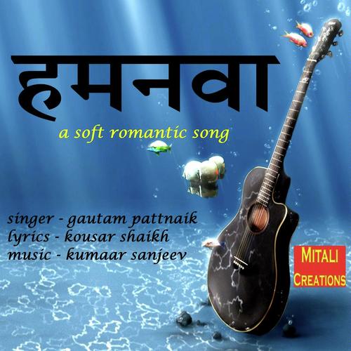Humnava by Gautam Pattnaik - Download on PagalFree