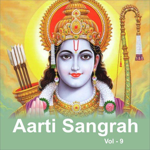 Om Jai Shiv Omkara by Various Artists - Download on PagalFree
