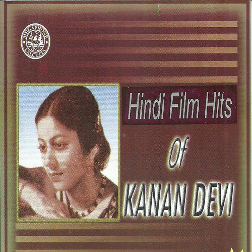 Hamari Nagariya Mein (From Vidyapati) by Kanan Devi - Download on PagalFree