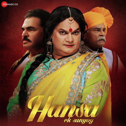 Hansa Ek Sanyog by Prekhar Verma, Lalit Mishra - Download on PagalFree